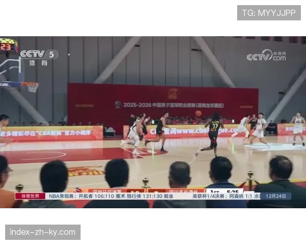 深圳马可波罗主场击败上海 王浩然开局连取13分奠定胜局